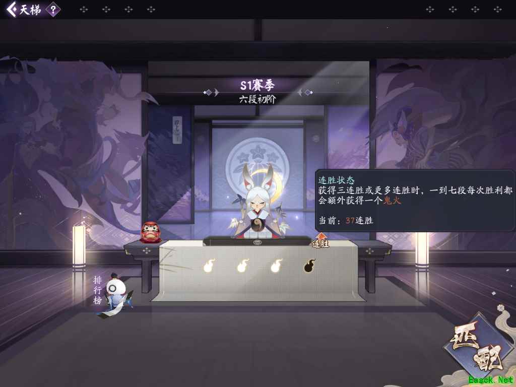 首位大名士夺冠！百闻牌社区精英赛冠军“世界丶三三三”专访