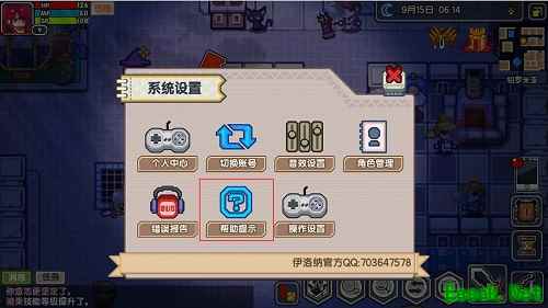萌新必看，《伊洛纳》新手秘籍请查收！