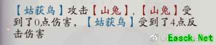 安卓测试今日收官，盘点百闻牌玩家的骚操作
