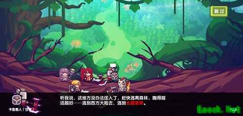 以太之风席卷大陆，《伊洛纳》手游世界观大公开！