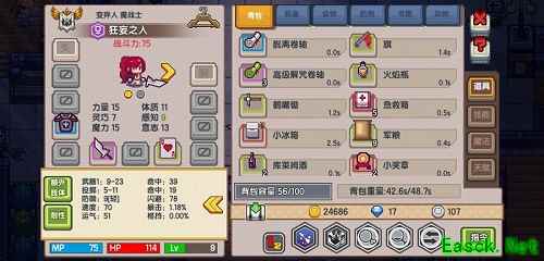 萌新必看，《伊洛纳》新手秘籍请查收！