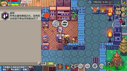 因吹斯汀，《伊洛纳》手游里那些奇奇怪怪的道具们！
