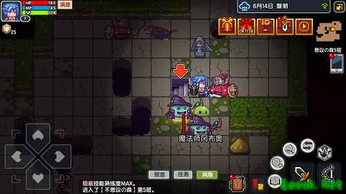 《伊洛纳》x《不思议迷宫》联动火热开启!新地宫&八大队友上线