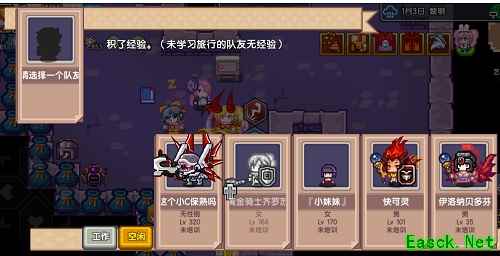 《伊洛纳》双旦版本12月22日上线！新功能“附魔之书”登场