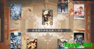 百闻牌S12赛季游览卡奖励公开，面灵气异画及头像不容错过！