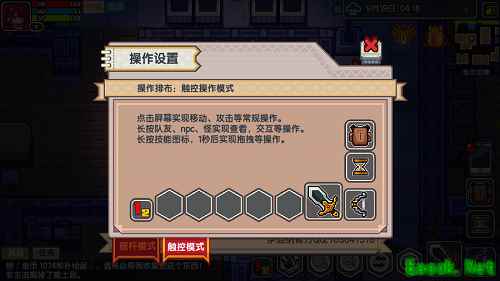 萌新必看，《伊洛纳》新手秘籍请查收！