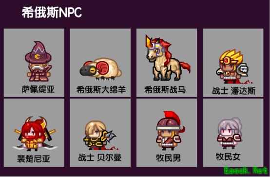 《伊洛纳》全新好友系统上线，新城市“希俄斯”登场