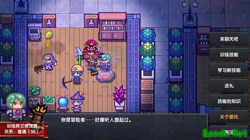 《伊洛纳》技能系统大公开，在魔物横行的世界活下去！