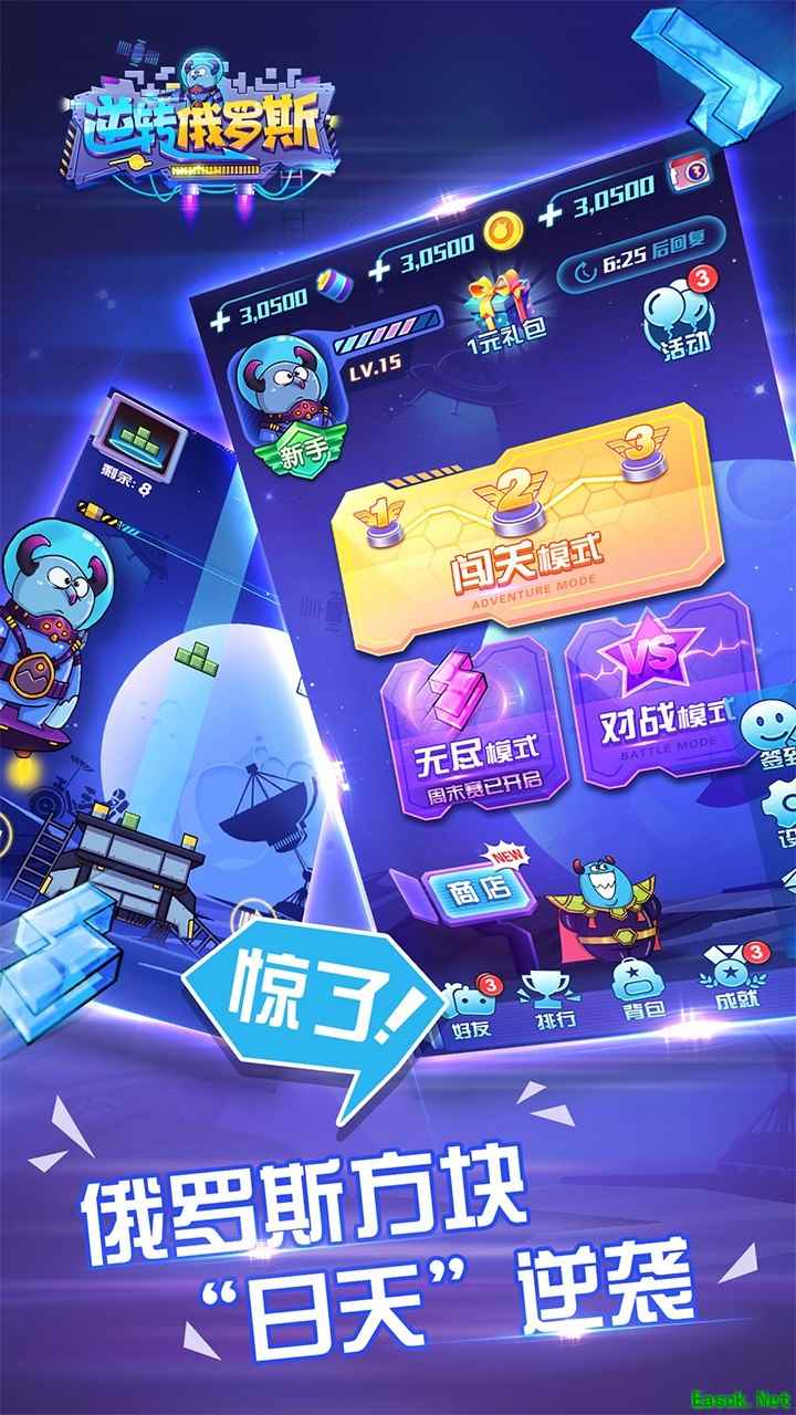 国产游戏大全 热门国产游戏精选