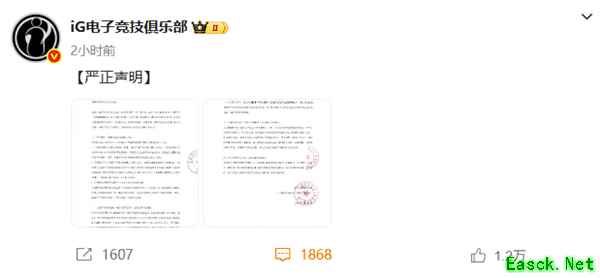 /news/2025/08-19/955396.shtml