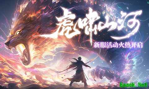 /news/2025/08-19/955422.shtml