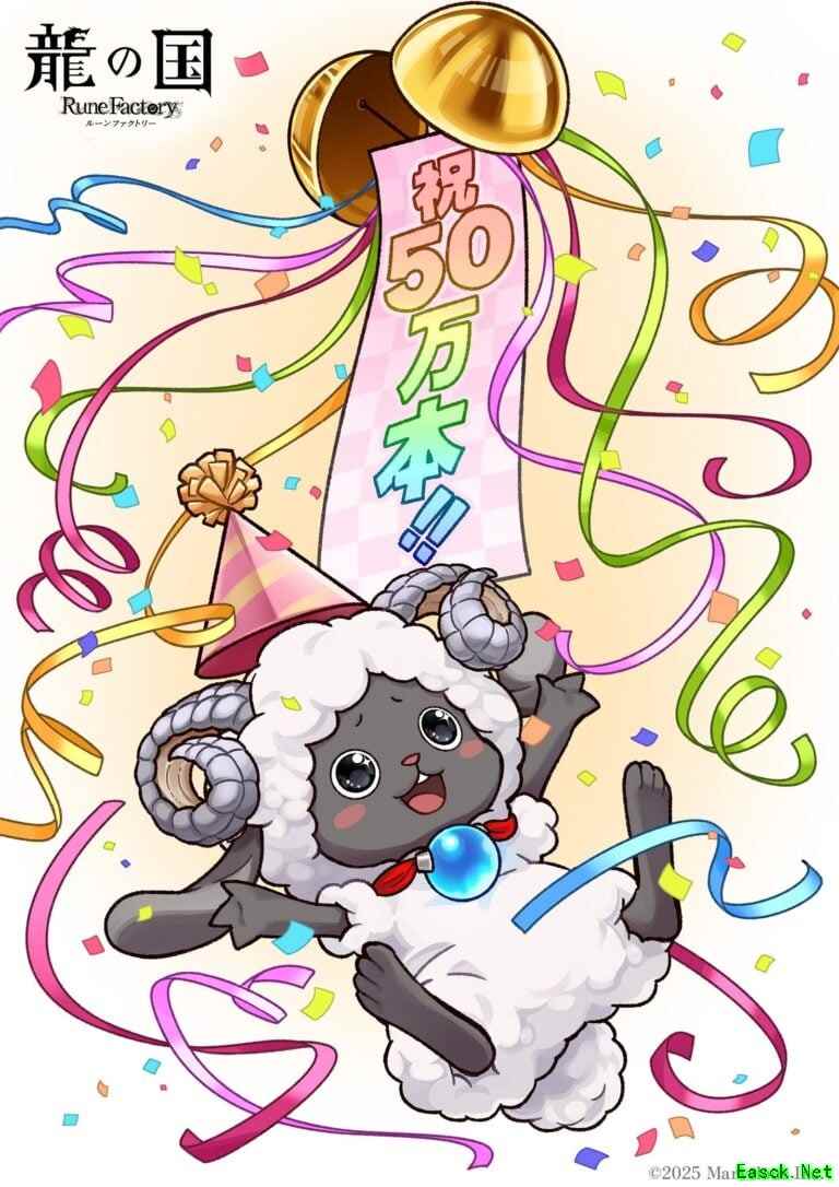 /news/2025/08-19/955457.shtml