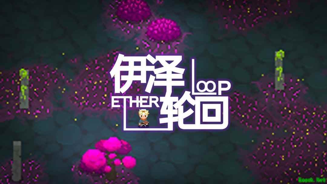 弹幕游戏大全 热门弹幕游戏排行榜前十