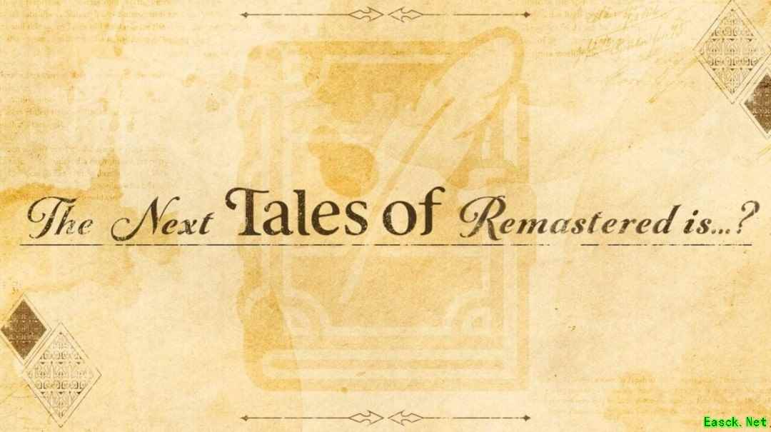 /news/2025/08-19/955469.shtml