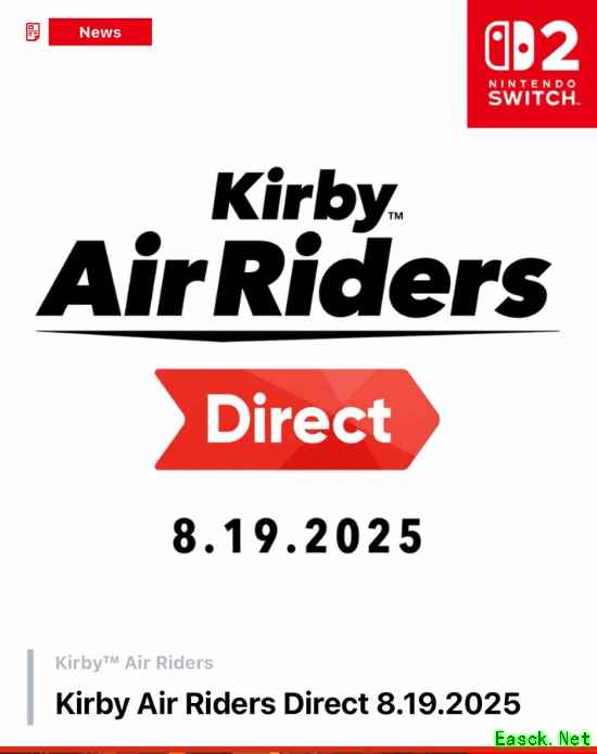 /news/2025/08-19/955483.shtml