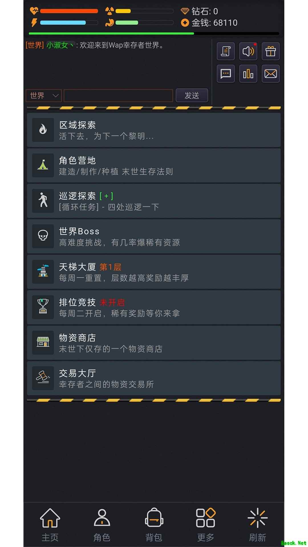 多人联机游戏哪些好玩 最新多人联机游戏推荐