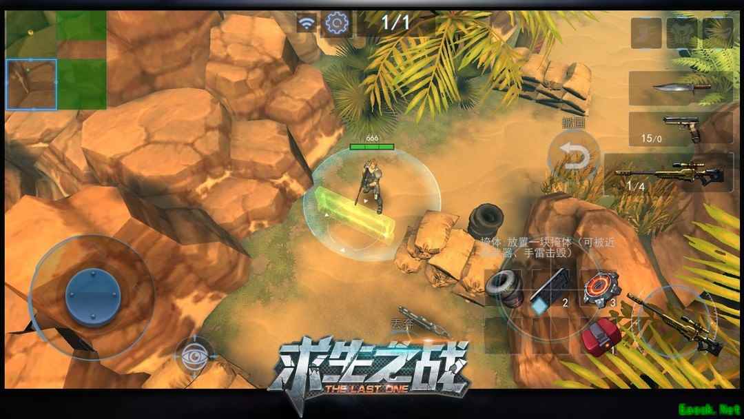 吃鸡游戏有哪些好玩 热门吃鸡游戏排行