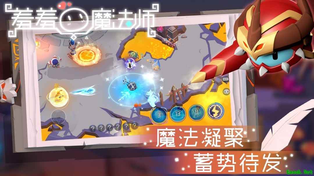 多人联机游戏哪些好玩 好玩的多人联机游戏推荐