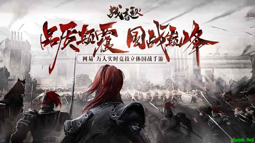 战争游戏哪些人气高 十大必玩战争游戏排行