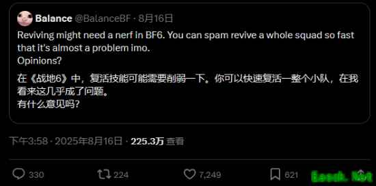 战地6医疗兵除颤器效率引争议，玩家热议是否需调整