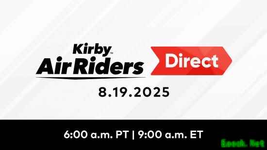 星之卡比：天空骑士今晚直播揭开神秘面纱