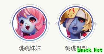 《阴阳师智走棋》僵尸羁绊效果及僵尸式神介绍