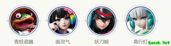 《阴阳师智走棋》器灵羁绊效果及器灵式神介绍