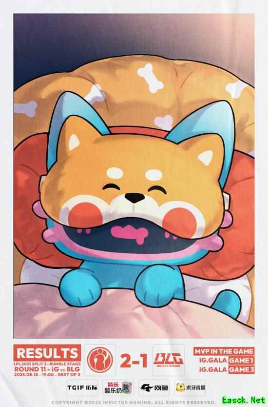 /news/2025/08-20/955568.shtml