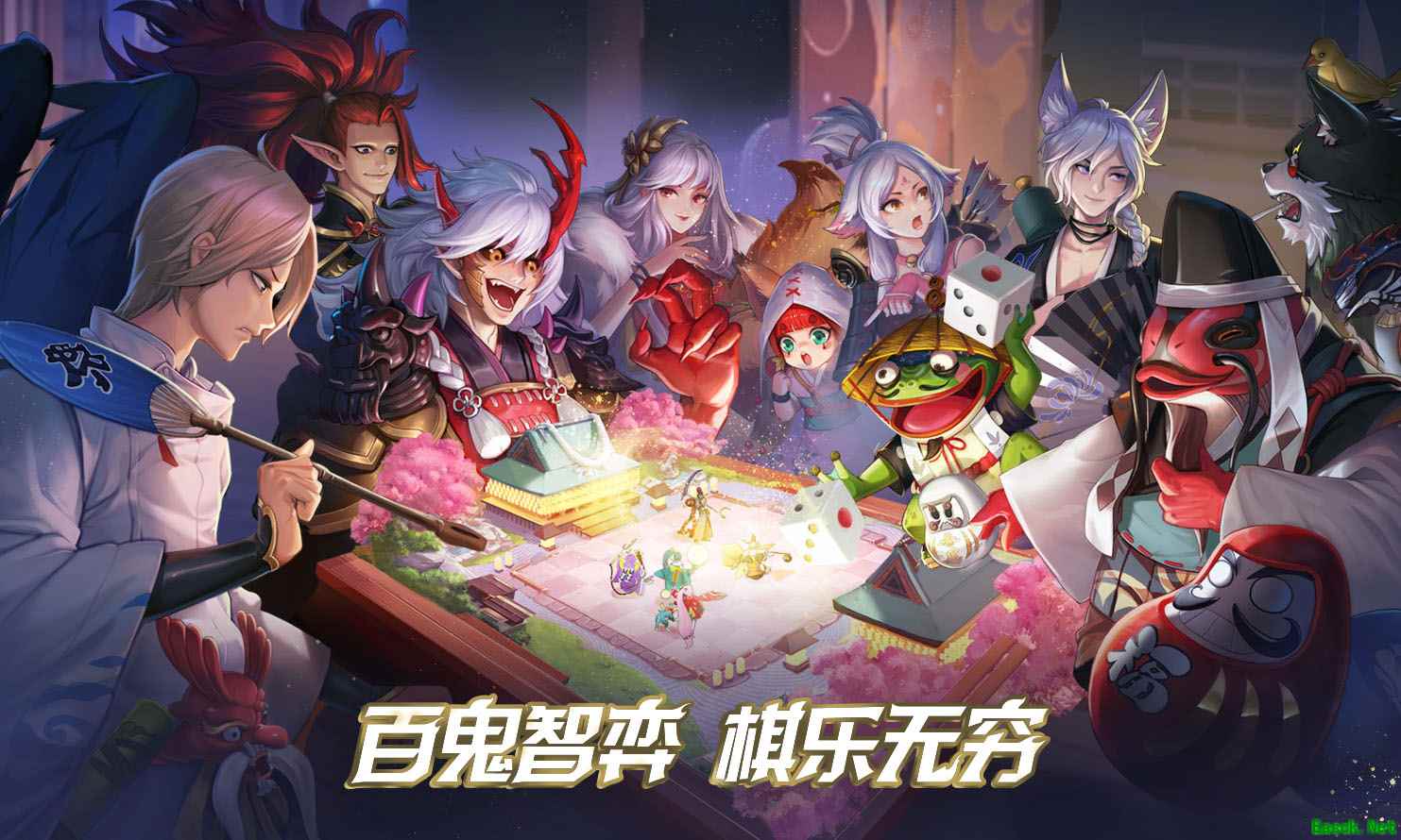 网易的第一款自走棋手游来了,《阴阳师智走棋》在海外低调上线!