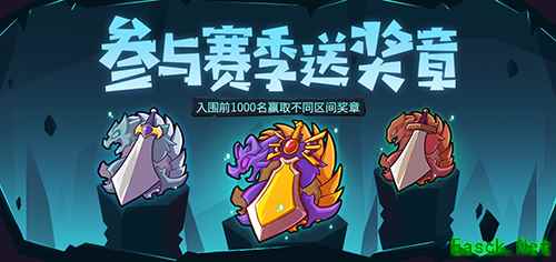 梦幻联动，席卷而来！新春海量活动来袭，虎年一起虎虎生威！