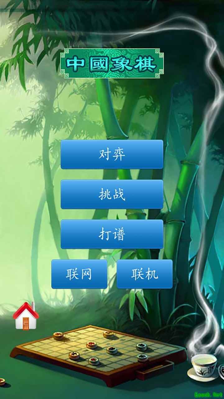 象棋游戏大全 热门象棋游戏精选