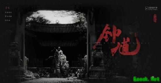 科隆游戏展成中国游戏团建现场！超多国产佳作！