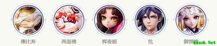 《阴阳师智走棋》神明羁绊效果及神明式神介绍