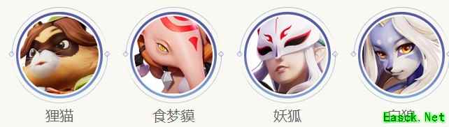 《阴阳师智走棋》兽妖羁绊效果及兽妖式神介绍