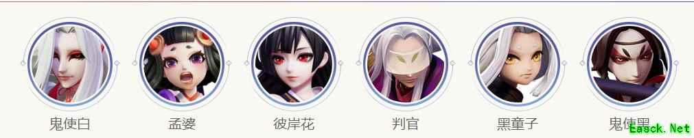 《阴阳师智走棋》冥界羁绊效果及冥界式神介绍