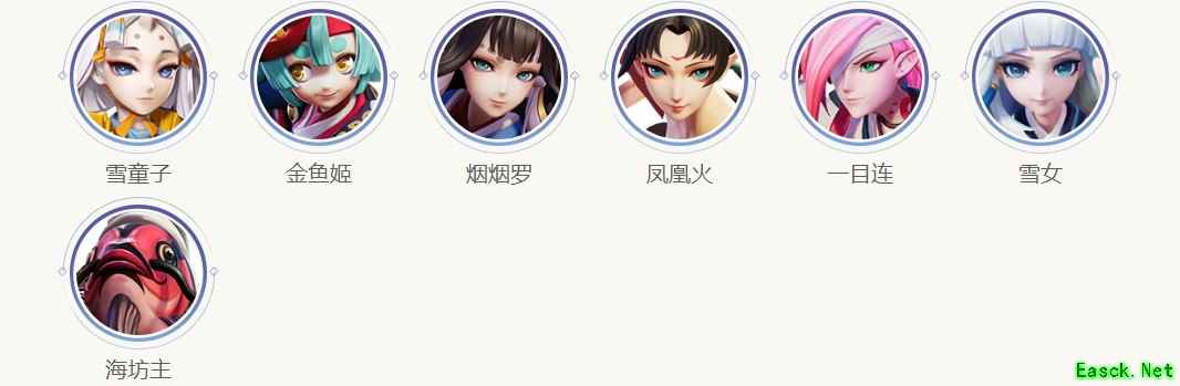 《阴阳师智走棋》自然羁绊效果及自然式神介绍