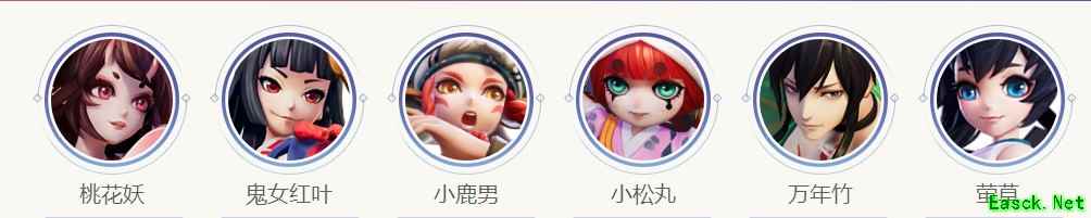 《阴阳师智走棋》山林羁绊效果及山林式神介绍