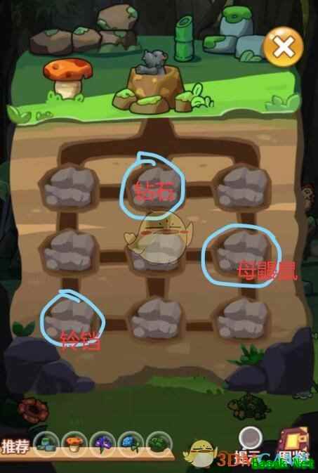 《穿越寻宝记》明朝深山炼炉攻略大全