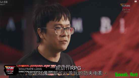 《影之刃零》新视频公布！官方重申年内公开发售日
