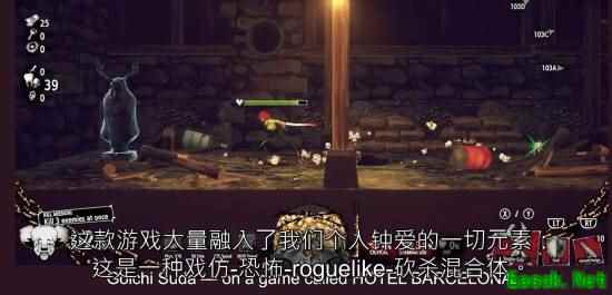 须田刚一砍杀肉鸽新作《HOTEL BARCELONA》全新预告公开：9月发售