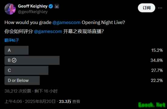 /news/2025/08-21/956536.shtml