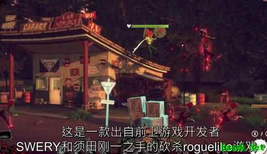 /news/2025/08-21/956860.shtml