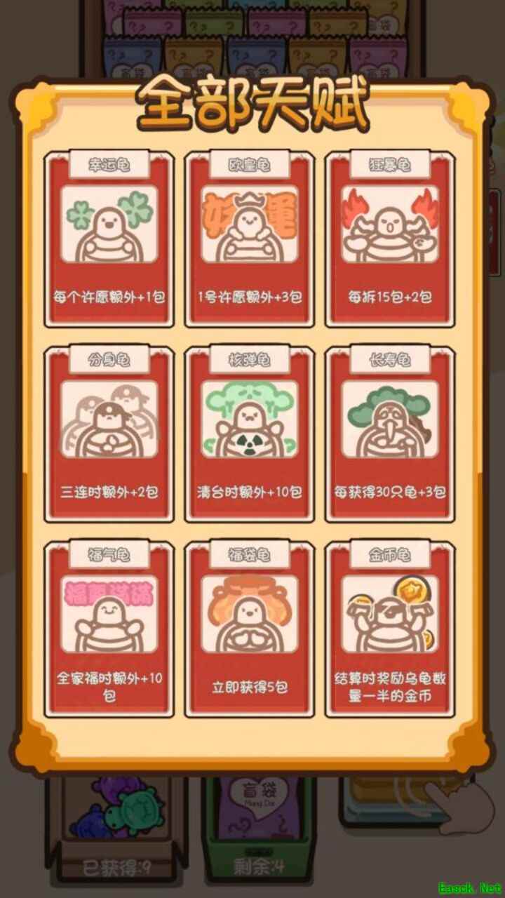 解压游戏哪个好玩 十大必玩解压游戏精选