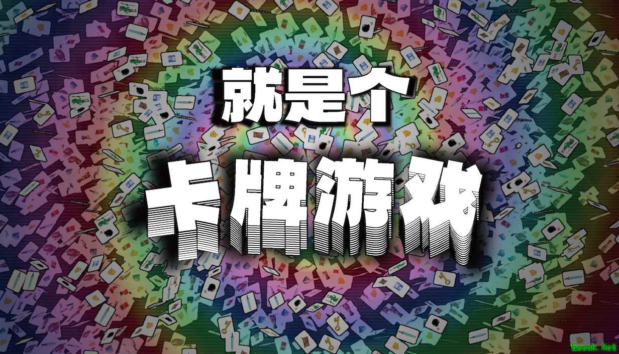 /news/2025/08-21/957637.shtml