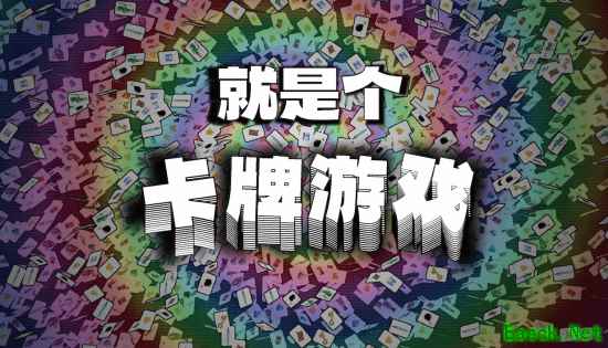 /news/2025/08-21/957655.shtml