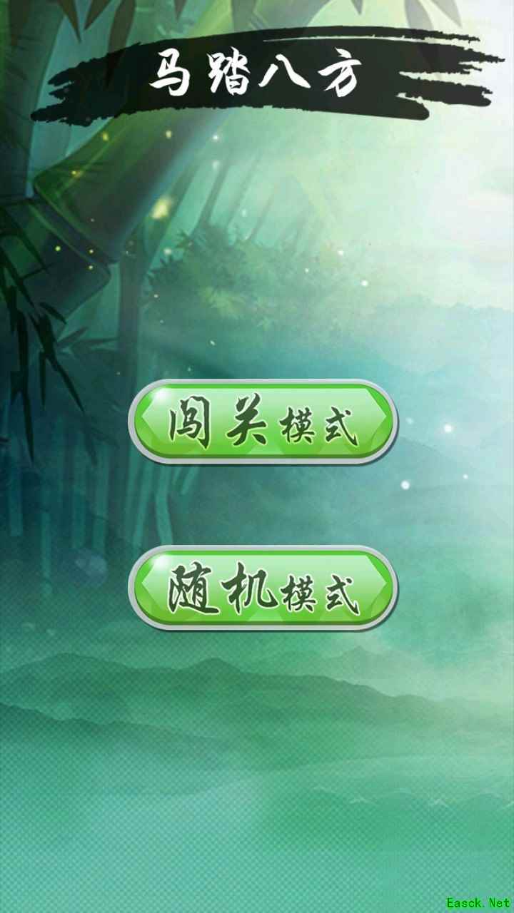 象棋游戏推荐哪个 十大经典象棋游戏盘点