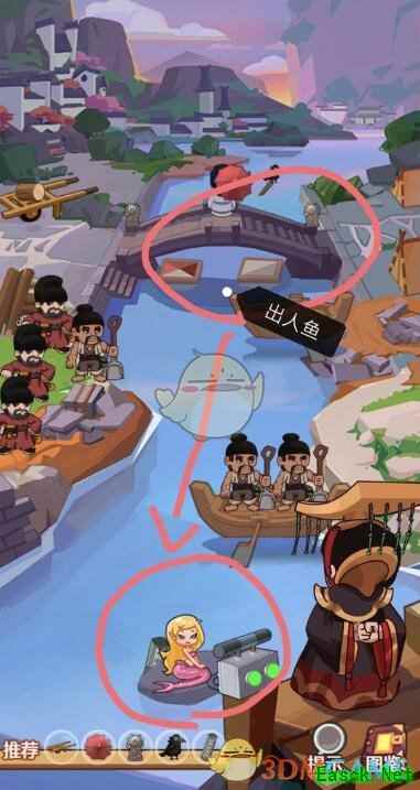 《穿越寻宝记》京杭运河美人鱼获得方法