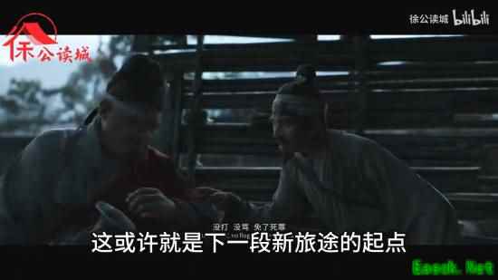 黑神话：钟馗亮相科隆展，文化溯源专题视频引发热议