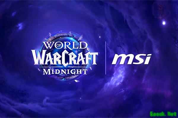 2025科隆展：魔兽世界至暗之夜预告发布，微星联名显卡设计揭晓