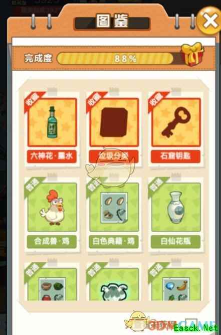 《穿越寻宝记》明朝深山炼炉攻略大全